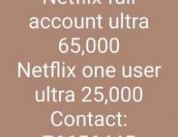 Netflix