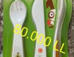 Avent fork, spoon & knife 18m+