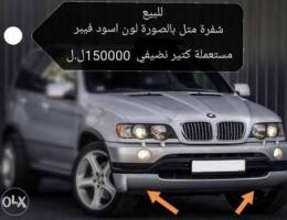 Ø§ÙƒØ³Ø³ÙˆØ±Ø§Øª Bmw