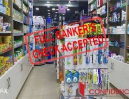 GET THIS PHARMACY For Sale in Mar Mikhael ...