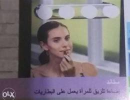 Ø³ØªØ§Ù†Ø¯ ØªÙ„Ø²ÙŠÙ‚ ÙŠØ¹Ù…Ù„ Ø¹Ù„Ù‰ Ø§Ù„Ø¨Ø·Ø§Ø±ÙŠØ§Øª