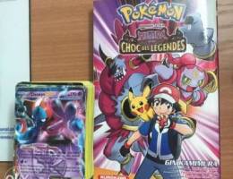 PokÃ©mon cards 150+ and book PokÃ©mon (Frenc...