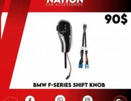 BMW F-Series Shift Knob