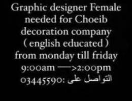 female needed for a work