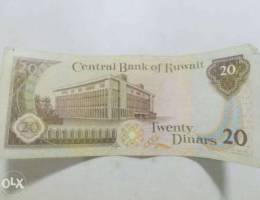 60 Kuwaiti dinar