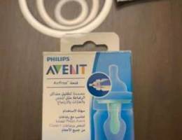 avent airfree