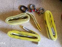 Towing cable/strap