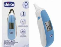 Chicco thermometer