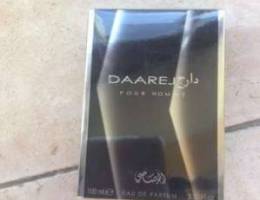 daarej perfume from U.A.E