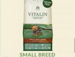 Vitalin Small breed 2 kilod