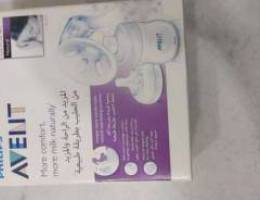 Avent breast feeding pump