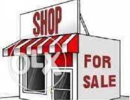 Commercial Shop For Sale