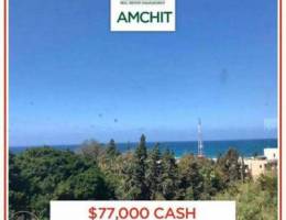 77,000$ CASH !!! Shop 50SQM in AMCHIT