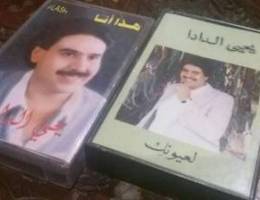 Ø§Ù„Ø¨ÙˆÙ…Ø§Øª Ø´Ø§Ø±Ùƒ ÙÙŠÙ‡Ø§ Ø²ÙŠØ§Ø¯ Ø§Ù„Ø±Ø­Ø¨Ø§Ù†ÙŠ cassettes ...