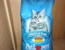 15 kg cat food made in turkey