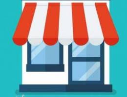 Ballouneh 300m2 Shop | Prime Location | Su...