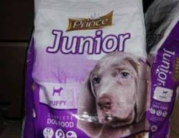 Prince Junior Puppy Dry Food