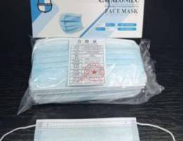 Adult face mask ÙƒÙ…Ø§Ù…Ø§Øª Ø·Ø¨ÙŠØ©