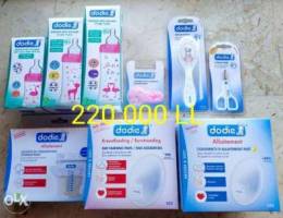 Dodie packages for babies