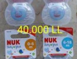 NUK soothers for babies