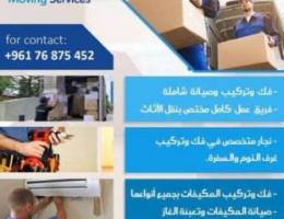 moving services