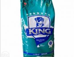 King dog food bag