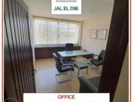 Office for sale in Jal el dib!