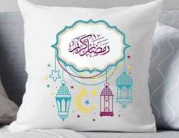 ØªÙƒØ§ÙŠØ© Ù…Ø·Ø¨ÙˆØ¹Ø© customised cusin