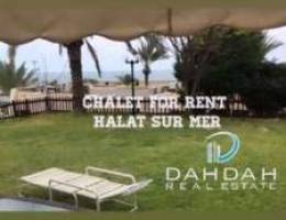 chalet for rent in halat sur mer