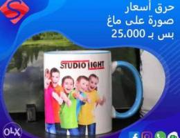 ØµÙˆØ±Ø© Ø¹Ù„Ù‰ Ù…Ø§Øº | sublimation printing on mug