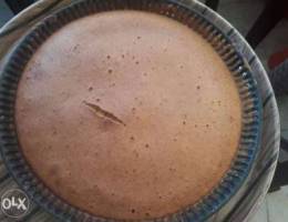 Home cake - Aramoun