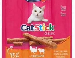 Vitakraft Cat Sticks chicken