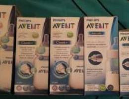 Avent multiple sizes