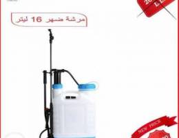 Ù…Ø±Ø´Ø© Ø¸Ù‡Ø± Sprayer 230000L.L