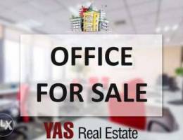 Ballouneh 80m2 Office + 120m2 Storage | Go...