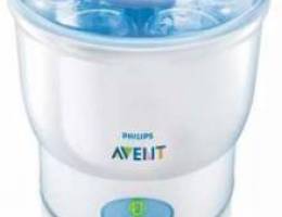 Avent sterilizer digital