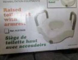 toilet seat