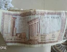 Ã—18 1 lira