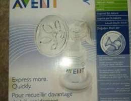 Manual breast feeding avent