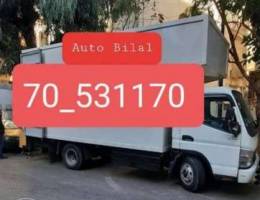 Auto Bilal Ù†Ù‚Ù„ Ø¬Ù…ÙŠØ¹ Ø§Ù„Ù…ÙØ±ÙˆØ´Ø§Øª Ø§Ù„Ù…Ù†Ø²Ù„ÙŠØ©