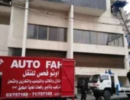 Ù†Ù‚Ù„ Ù†Ù‚Ù„ÙŠØ§Øª Ø¹Ø§Ù…Ø© Ø¹ÙØ´ Ø§Ø«Ø§Ø« Ù…Ù†Ø²Ù„ Ù…ÙƒØ§ØªØ¨ auto f...