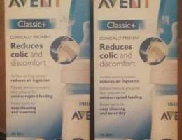 Avent Products