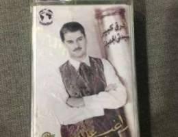 cassette ragheb alameh