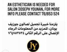 salonjosephyounan