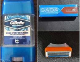 For men. Gillette 3 blades. Gada shaving. ...