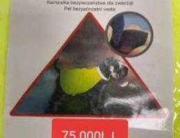 Dog emergency vest (Germany ) **75.000L.L*...