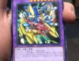 Yugioh Original Korean Cards 15AX-KR