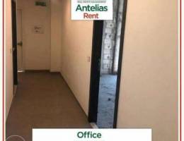 Rent an Office in Antelias for 1,000$ Bank...