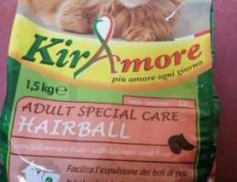 Kiramore Hairball chicken 1.5 kgs