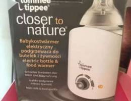 tommie tippee bottle warmer